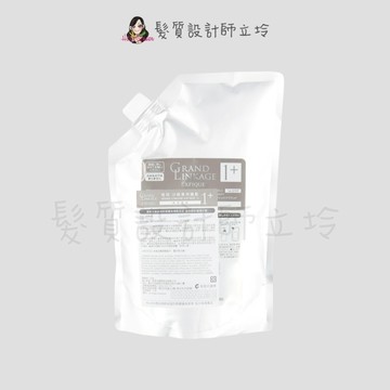 立坽『深層護髮』哥德式公司貨 Milbon 沙龍專用護髮 恆羽護髮1+(柔滑質感)600g(補充包) IH04 IH13