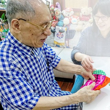 【學易樂】感官訓練迷宮【F1BF84350000000】