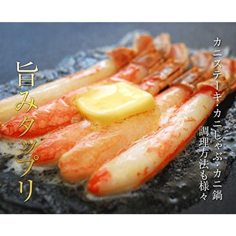 ギフト お刺身で食べれる 生 ズワイガニ 剥き身 刺身用 ずわい蟹 ポーション 総重量 約1kg (40?50本前後)