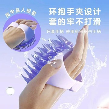 桃園出貨✨硅膠洗頭刷按摩刷大人洗頭髮神器洗髮梳子頭部刷子頭皮止癢抓頭器