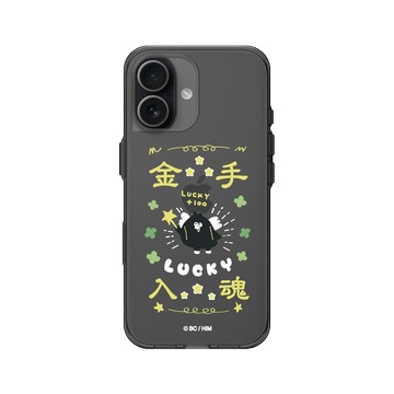 iPhone 17 Clear (相機按鈕) 酷墨灰 - 奧樂雞 Ology - 金手入魂