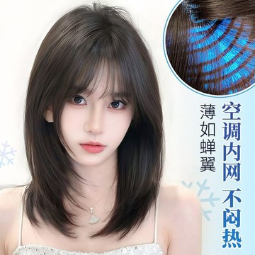 免運🔮假髮全頭套女高層次鎖骨發夏季新款仿真發修顏減齡自然短髮假髮套假髮 假髮女整頂 長髮假髮 透氧蠶絲不悶熱 假髮片