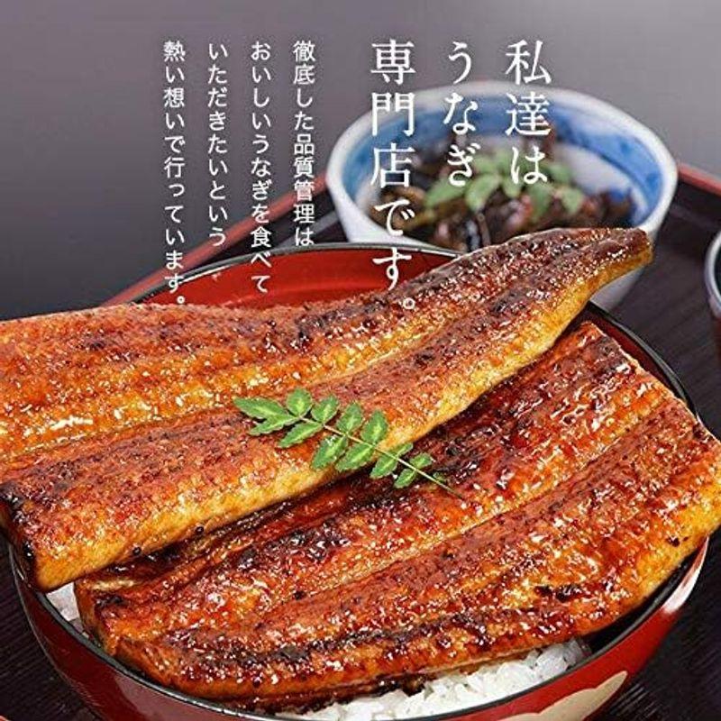 極上うなぎの蒲焼き（120g） 5尾セット