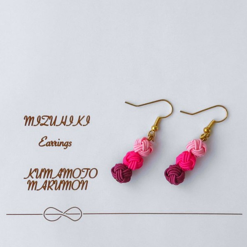 水引 アクセサリー ピアス 和風 小さい おしゃれ 和装 浴衣 通販 Lineポイント最大0 5 Get Lineショッピング