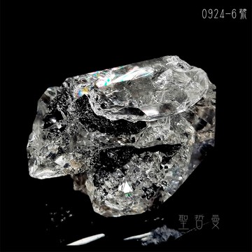 💖紐約赫基蒙鑽石水晶0924-6號（Herkimer Diamond） ~平衡、淨化各輪脈