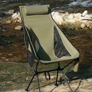 ??免運 可開發票 戶外折疊椅子便攜式沙灘美術寫生露營月亮椅野餐超輕靠背升降凳子