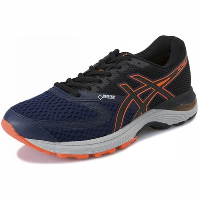 asics gel pulse 10 goretex