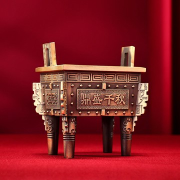 ??可開發票??免運 黃銅鼎盛千秋擺件開業喬遷店鋪商鋪前臺公司家居辦公室禮品贈送