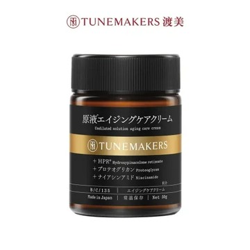 【TUNEMAKERS渡美】 渡美1.2% PRO A醇緊緻抗老彈力霜50G【官方直營】