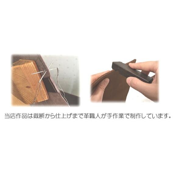 ハンドメイド　国産馬革製ブックカバー（ハヤカワトールサイズ）ダークブラウン　革製栞付・日本製　ネーム刻印無料