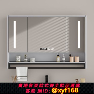 {可打統編 保固一年}化妝室掛墻式浴室智能鏡柜單獨2023新款鏡子壁掛收納一體柜
