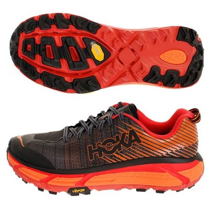 hoka evo mafate 2