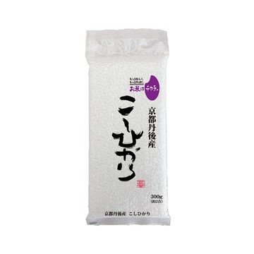 【日本栗屋】京都府丹後產越光米（300g）