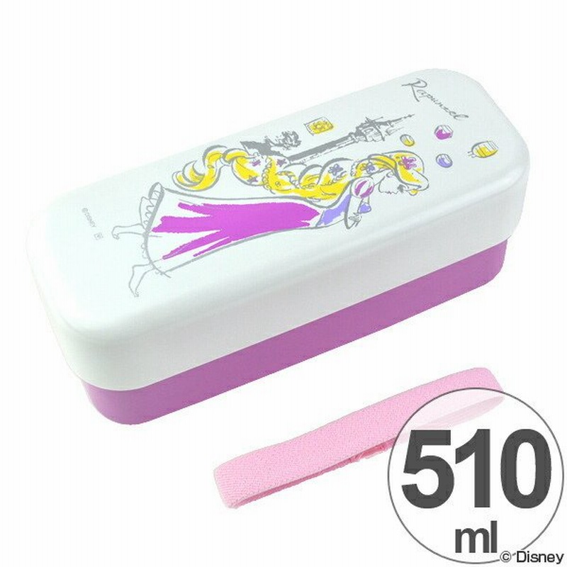 在庫限り 入荷なし お弁当箱 スリム 2段 510ml ラインアート ラプンツェル ランチベルト付 大人ディズニー ランチボックス 2段弁当箱 通販 Lineポイント最大0 5 Get Lineショッピング