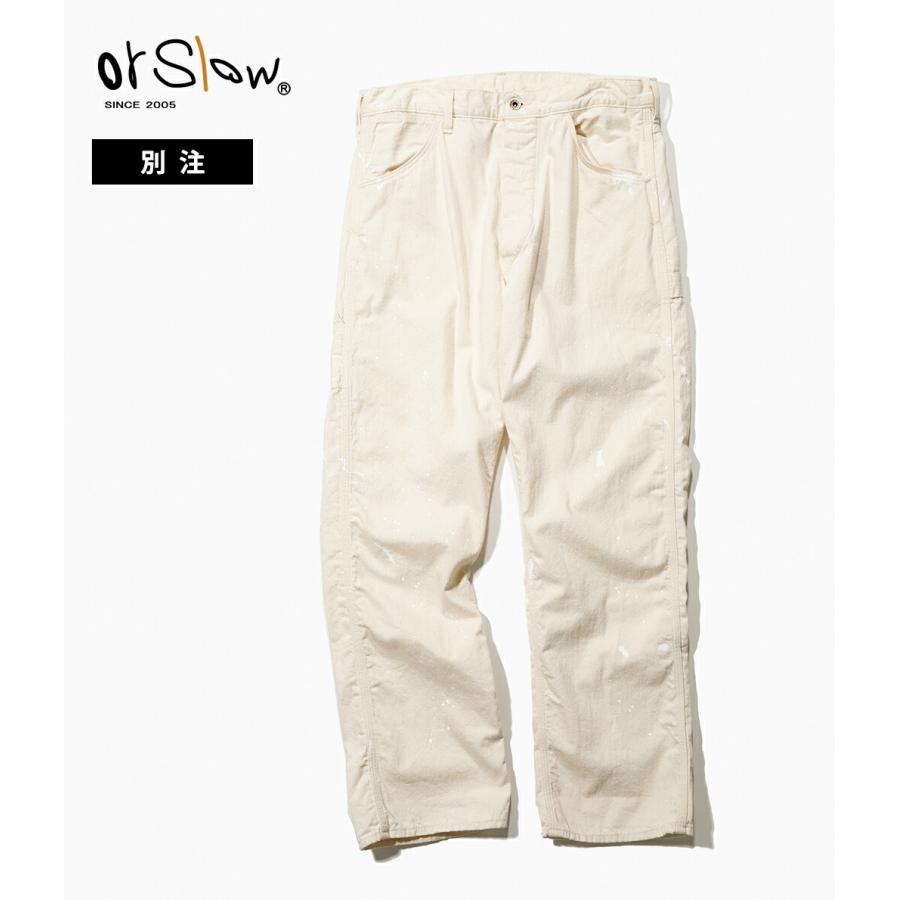 orslow 生成り ペインターパンツ ペンキ加工-