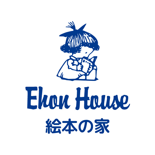 洋書絵本 絵本の家オンラインショップ