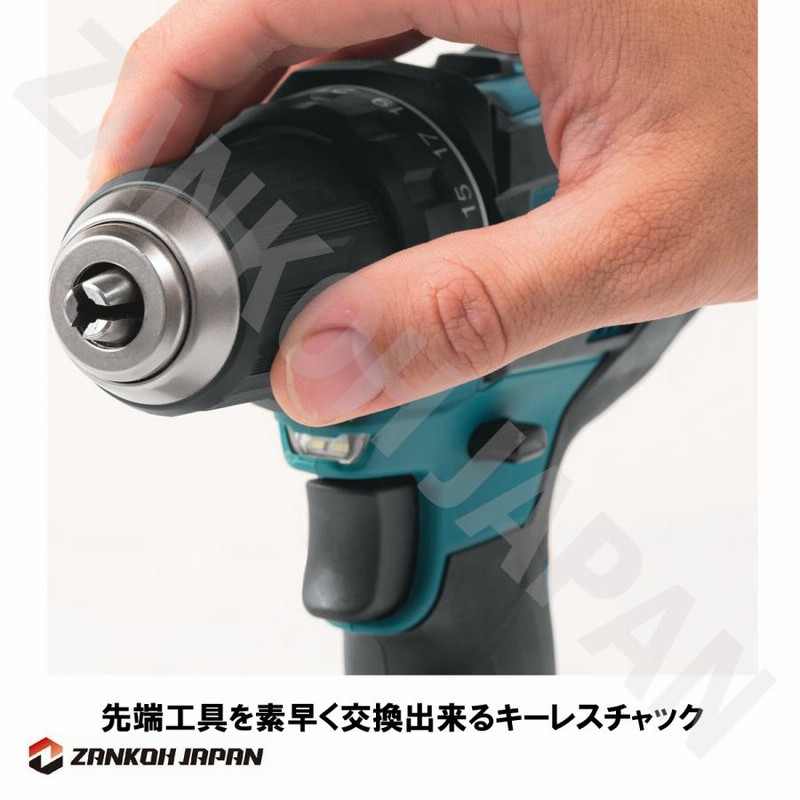 マキタ ドリル ドライバー 18V 充電式 MAKITA XFD10Z 青 純正 本体のみ パワービットプレゼント アウトレット |  LINEショッピング