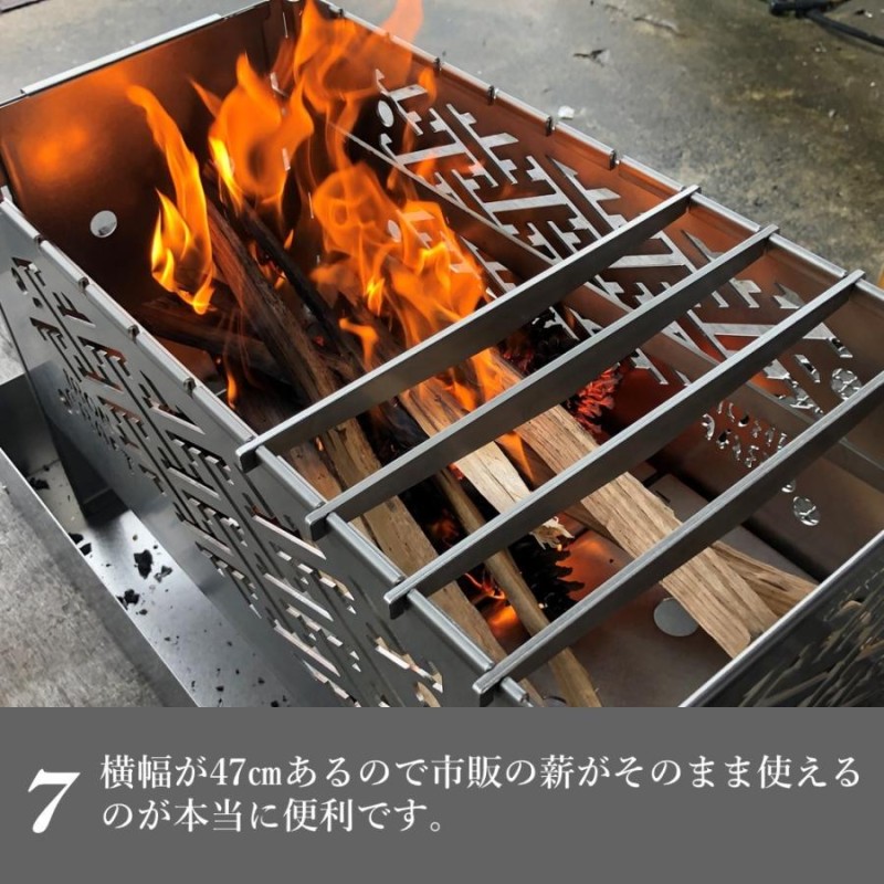 焚き火台 BBQグリル アイアンクラフト 煌（きらめき） kirameki ステンレス 焚火台 焚き火 焚火 コンパクト バーべキュー |  LINEブランドカタログ