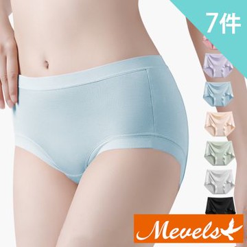 Mevels瑪薇絲-7件組 50支莫代爾柔軟中腰內褲/莫代爾內褲/女內褲(L/XL/XXL)
