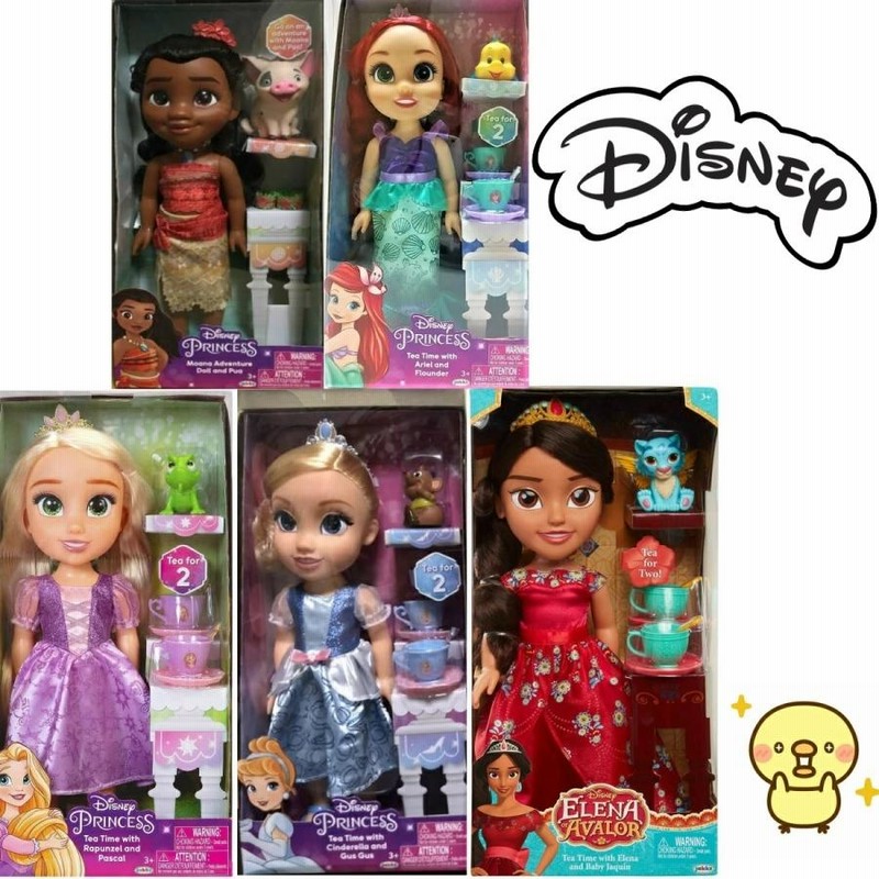 ディズニー Disney トドラードール 年 モデル アリエル ラプンツェル シンデレラ エレナ モアナ コストコ 通販 Lineポイント最大0 5 Get Lineショッピング