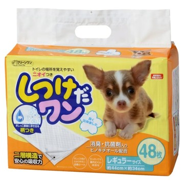 Clean One 幼犬訓練用尿墊 48片 日本制 消臭抗菌尿墊  S(44 x 34cm)  1包