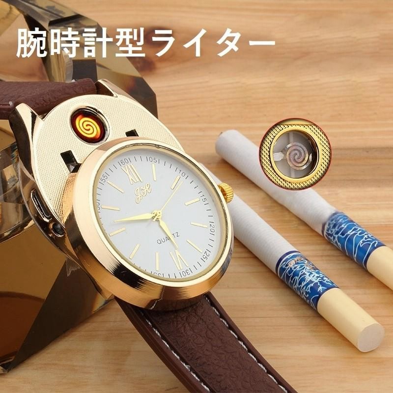 希少品！！サッポロ一番かぐや おもしろ腕時計☆箱付きお値下げ⭕️ 希少品！！サッポロ一番かぐや おもしろ腕時計☆箱付きお値下げ