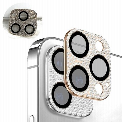 Apple Iphone13 カメラカバー Mini Pro Pro Max レンズカバー レンズ保護 アルミカバー 強化ガラス付き 可愛い キラキラ おしゃれ お洒落 デコ ラインストー 通販 Lineポイント最大get Lineショッピング
