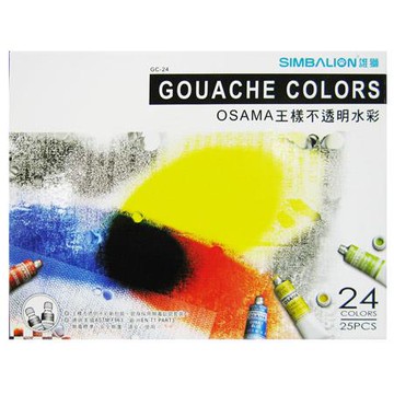 雄獅SIMBALION王樣不透明水彩GC24/24色/盒