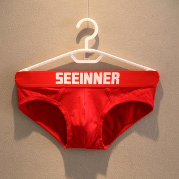 3條裝純棉純黑白色三角內褲男低腰U型囊袋運動緊身舒適性感三角褲