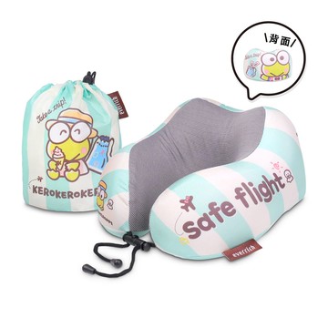 Sanrio三麗鷗｜ 機場免稅限定U型枕 旅行頸枕 大眼蛙