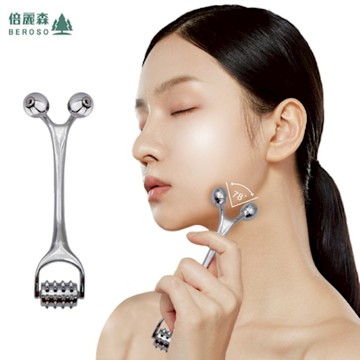 Beroso 倍麗森 美容按摩磁石雙頭滾輪 拉提 美妍 美體 舒眠小物