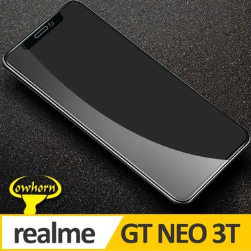 realme GT NEO 3T 2.5D曲面滿版 9H防爆鋼化玻璃保護貼 黑色