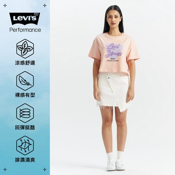 Levi’s® 牛仔裙 Performance Cool 牛仔短裙 白色牛仔裙 涼感牛仔裙 涼感褲 熱賣單品