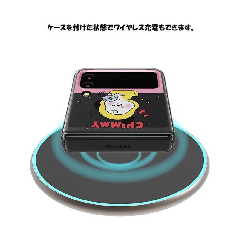 BTS BT21 公式 防弾少年団 Galaxy Z Flip4 Z Flip3 ZFlip4 5G スマホカバー Galaxyケース スマホケース  ストラップ ケース Fold カバー ギャラクシー | LINEブランドカタログ