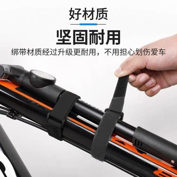 🔗【自行車魔術貼束帶】尼龍綁帶固定音響 褲腳紮帶 騎行配件 台灣出貨