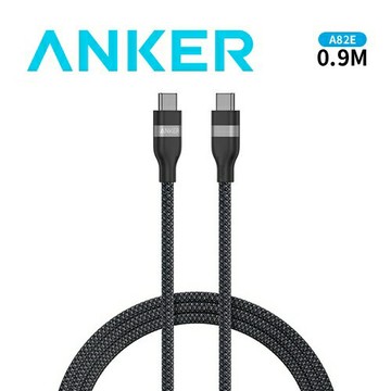 Anker A82E 240W 0.9M 極耐用 USB-C充電線 黑原價 369 (省 37)
