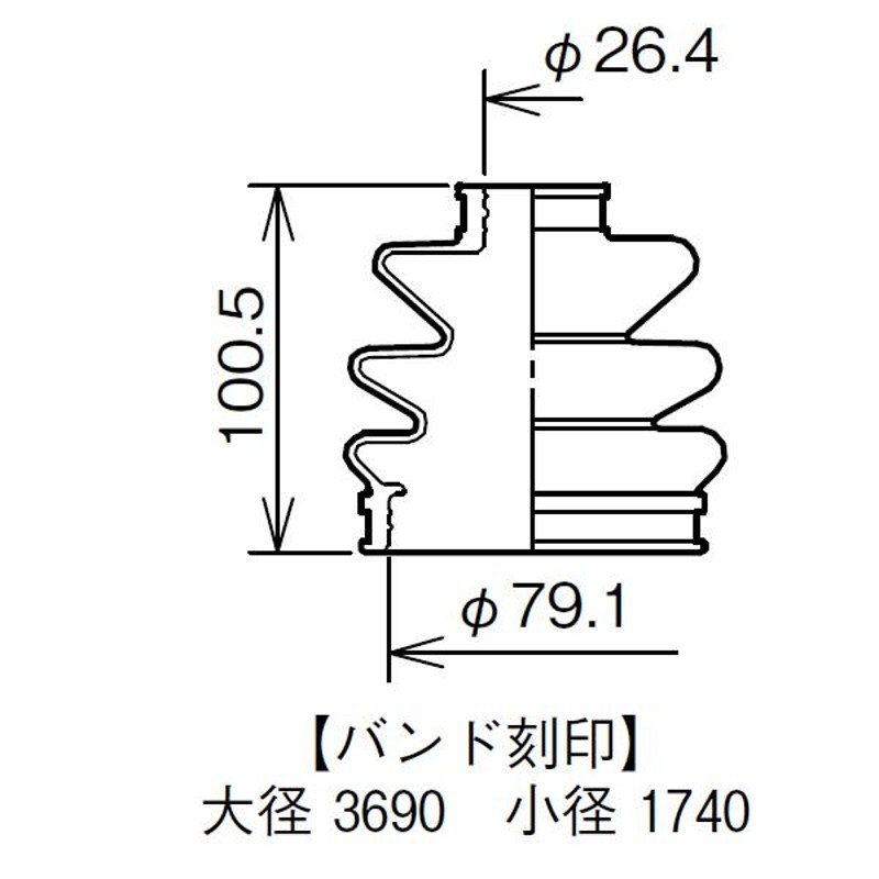 レガシィ BP5 BL5 BP9 BL9 BPE BLE ドライブシャフトブーツ フロント アウタ側 左右共通 MT 左右 2個 ミヤコ自動車 分割式  ワレ | LINEブランドカタログ