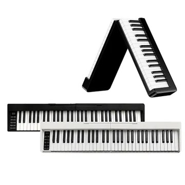 白色 【Jazzy】DP-20 便捷61鍵折疊電鋼琴(可連接手機APP｜發光學習模式｜鋰電池長效續航)