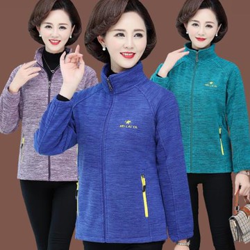 中老年人媽媽裝春秋運動搖粒絨外套中年女士休閑立領抓絨衛衣套裝
