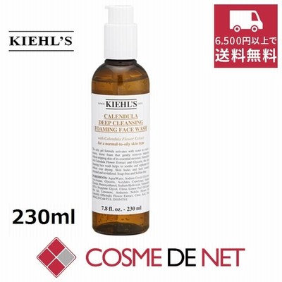 キールズ ディープクレンジング ジェル CL 230ml
