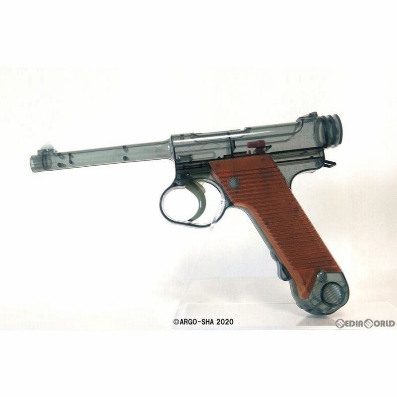 精巧❢【新品未開封】アルゴ舎 十四年式拳銃 水鉄砲 精巧❢【新品未開封】アルゴ舎 十四年式拳銃 水鉄砲 Amazon | アルゴ
