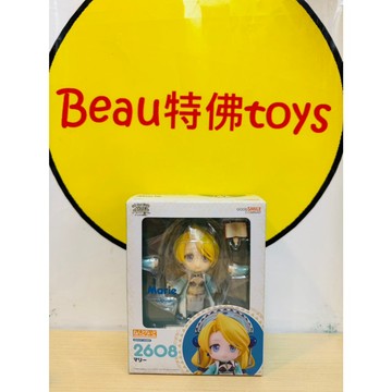 Beau特佛toys 現貨 代理 GSC 黏土人 2608 瑪莉的鍊金工房 瑪莉 1021