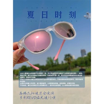 美國HGK兒童太陽鏡男女孩寶寶眼鏡防紫外線不傷眼偏光潮戶外墨鏡