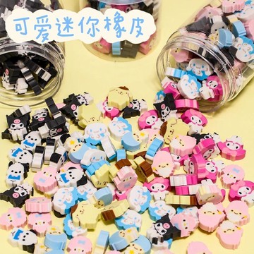 破盤下殺🌹皮克敏橡皮擦 皮克敏填充橡皮擦 瓶裝迷你橡皮擦 公仔橡皮擦  つめつめ消しゴム 收藏展示 辦公室療癒小物 可