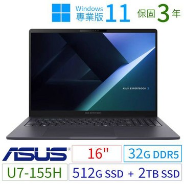 ASUS ExpertBook B3608商用筆電16吋/Ultra7-155H/32G/512G SSD+2TB SSD/Win11 Pro/3Y