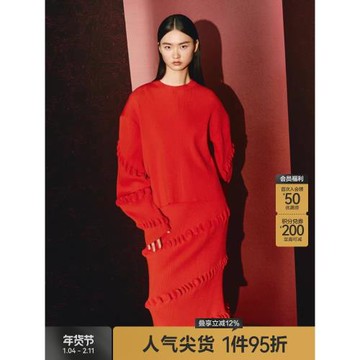 【東方CNY】JNBY/江南布衣春季女裝紅色毛衣圓領針織衫設計感上衣