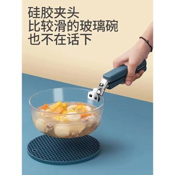 防燙夾提盤器取碗夾抓盤器不銹鋼夾碗器廚房小工具防燙手套蒸鍋墊