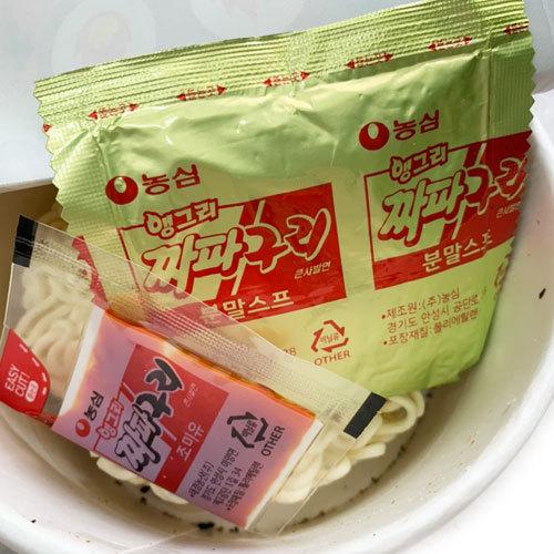 『農心』チャパグリカップ麺(大・114g×1個) 韓国ラーメン インスタントラーメン カップ麺