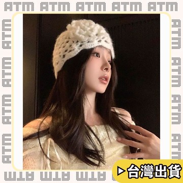 🔥臺灣出貨🔥可開發票✅輕飾時光原創設計~手工鉤針花朵冷帽女春夏日系漁網鏤空堆堆帽時髦包頭帽