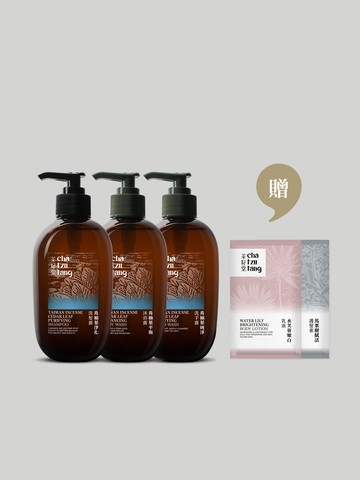 【肖楠葉暢銷三件組】肖楠葉洗髮露＋沐浴露＋洗手露